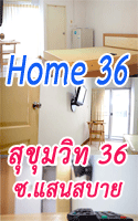 center of apartment and ๏ฟฝ;ัก ;๏ฟฝ๏ฟฝ๏ฟฝ๏ฟฝ๏ฟฝ้นท๏ฟฝ